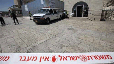 matan a un colono judío al sospechar que era palestino Israelíes matan a un colono judío al sospechar que era palestino